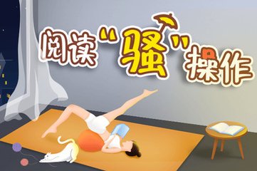 搏天堂官方